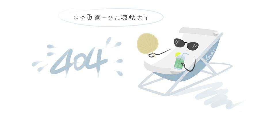 医学检测用稀土荧光材料项目中期汇报会顺利召开 医学检测用稀土荧光材料项目中期汇报会顺利召开